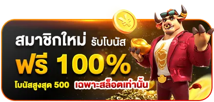 1xshot